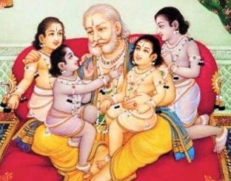 Ram Navami - The Birthday of Lord Rama